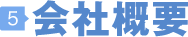 ЊTv